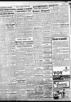 giornale/BVE0664750/1941/n.256/002