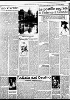 giornale/BVE0664750/1941/n.256/004