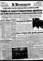 giornale/BVE0664750/1941/n.258