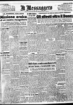 giornale/BVE0664750/1941/n.260