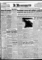 giornale/BVE0664750/1941/n.270