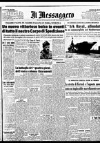giornale/BVE0664750/1941/n.273