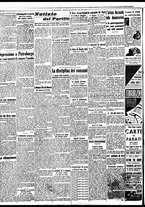giornale/BVE0664750/1941/n.277/002