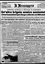 giornale/BVE0664750/1941/n.286