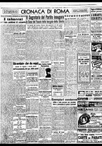 giornale/BVE0664750/1941/n.286bis/004