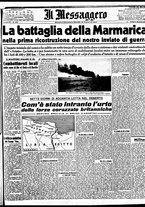 giornale/BVE0664750/1941/n.291