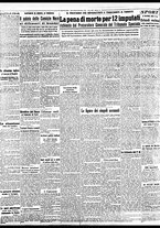 giornale/BVE0664750/1941/n.294/002