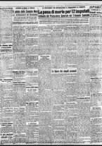 giornale/BVE0664750/1941/n.294/003