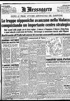 giornale/BVE0664750/1941/n.294