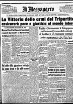 giornale/BVE0664750/1941/n.297