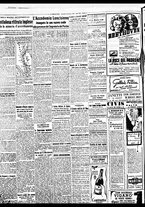 giornale/BVE0664750/1941/n.305/002