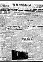 giornale/BVE0664750/1941/n.306