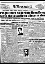 giornale/BVE0664750/1941/n.308