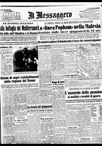 giornale/BVE0664750/1941/n.309