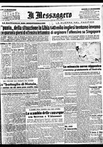 giornale/BVE0664750/1941/n.309bis