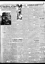 giornale/BVE0664750/1942/n.002/003