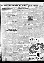 giornale/BVE0664750/1942/n.004bis/003