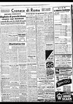 giornale/BVE0664750/1942/n.005/002
