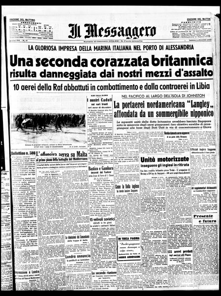 Il messaggero