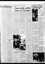 giornale/BVE0664750/1942/n.010/003