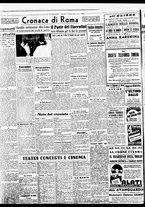 giornale/BVE0664750/1942/n.010/004