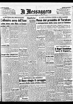 giornale/BVE0664750/1942/n.011/001