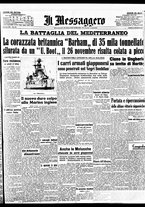 giornale/BVE0664750/1942/n.012/001