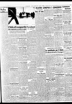 giornale/BVE0664750/1942/n.013/003