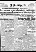 giornale/BVE0664750/1942/n.013