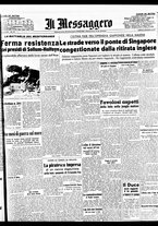 giornale/BVE0664750/1942/n.016