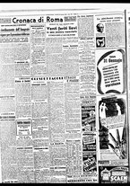 giornale/BVE0664750/1942/n.017/002