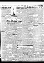 giornale/BVE0664750/1942/n.017/003