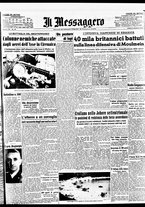 giornale/BVE0664750/1942/n.019