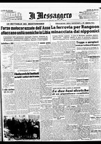 giornale/BVE0664750/1942/n.020