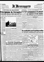 giornale/BVE0664750/1942/n.022/001