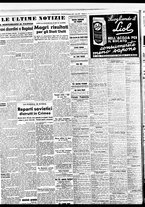 giornale/BVE0664750/1942/n.025/004