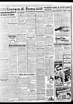 giornale/BVE0664750/1942/n.026/002