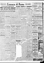 giornale/BVE0664750/1942/n.028/004