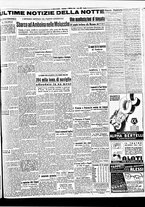 giornale/BVE0664750/1942/n.028/005