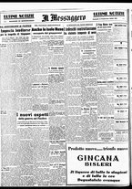 giornale/BVE0664750/1942/n.028bis/004