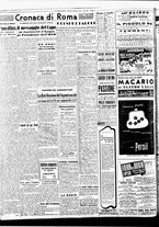 giornale/BVE0664750/1942/n.029/002