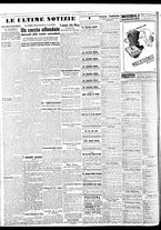 giornale/BVE0664750/1942/n.029/004