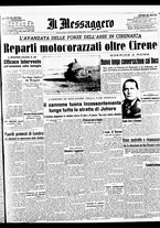 giornale/BVE0664750/1942/n.030/001