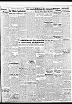 giornale/BVE0664750/1942/n.032/003