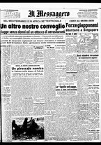 giornale/BVE0664750/1942/n.034bis/001