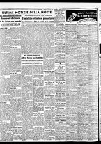 giornale/BVE0664750/1942/n.043/004