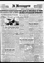 giornale/BVE0664750/1942/n.045