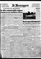 giornale/BVE0664750/1942/n.046bis