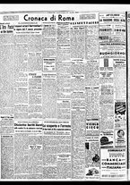 giornale/BVE0664750/1942/n.047/002