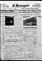 giornale/BVE0664750/1942/n.051